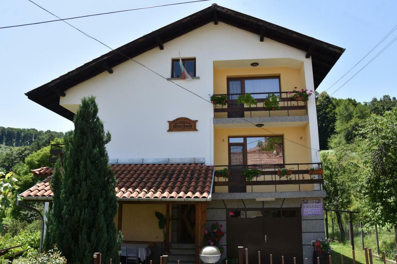 Къща Поколения Triavna Exterior foto